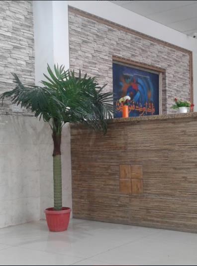 Shafi hospital